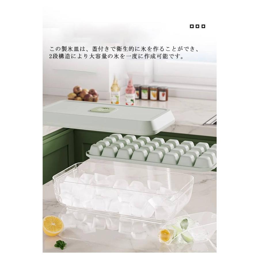 ワンプッシュで氷が取れる 製氷機 家庭用 蓋付き お酒 製氷ケース 製氷