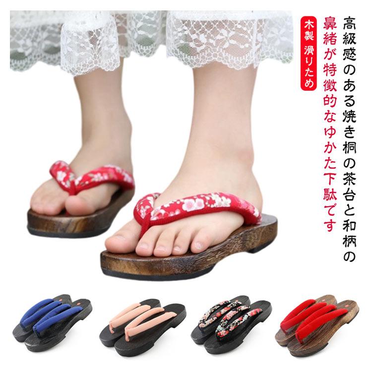 和装小物　焼桐下駄　女性用　小紋柄鼻緒　60足まとめて　M　6254A 痛くない 女下駄 浴衣 鼻緒 和装小物 浴衣下駄 太鼻緒 ゲタ 桐下駄