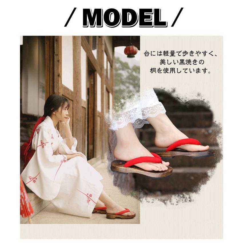 和装小物 焼桐下駄 女性用 小紋柄鼻緒 60足まとめて M 6254A 【