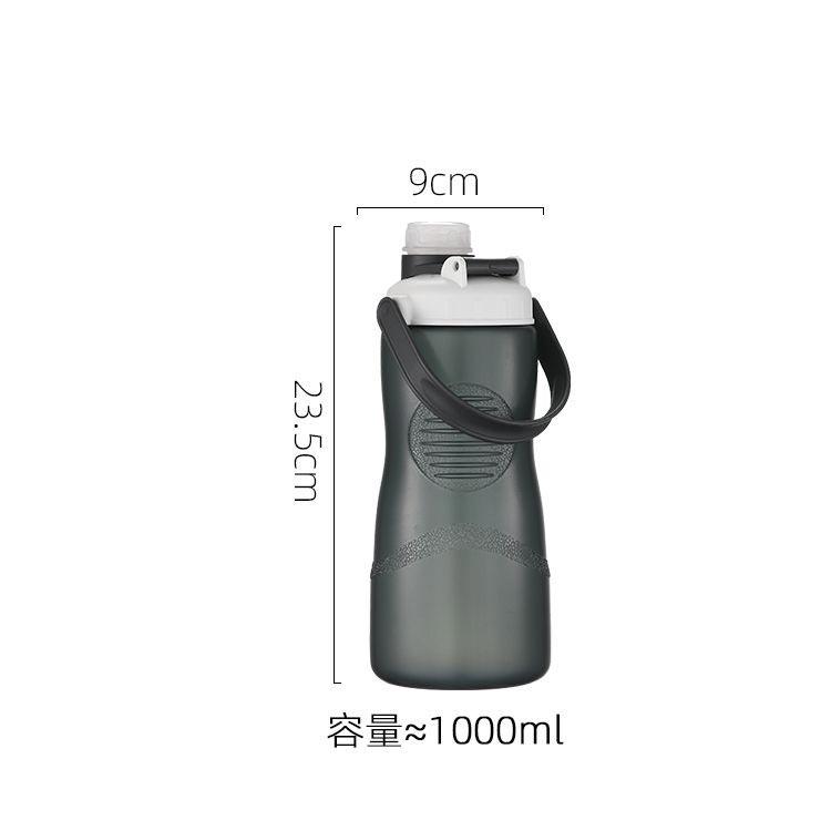 持ち手付き 水筒 子供 スポーツボトル 1リットル 大容量 ウォ…