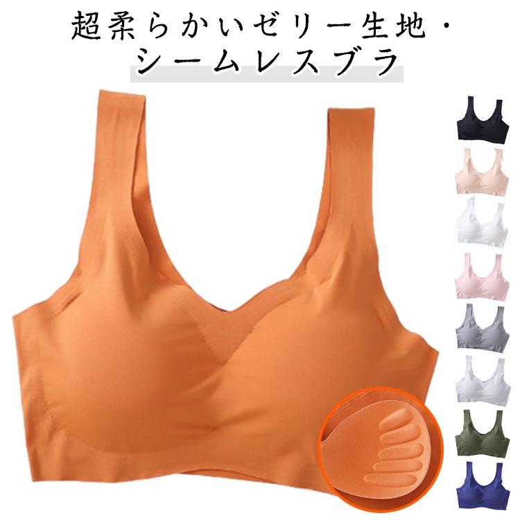 ノンワイヤー さらさら 蒸れない 冷感 涼しい シームレスブラ レディース 2枚セット ブラトップ ブラ 接触冷感 夏用 吸水速乾 ...