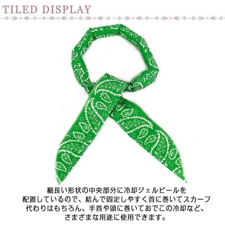 冷感スカーフ 熱中症対策 【4個セット】 ひんやり 釣り ネッククーラー