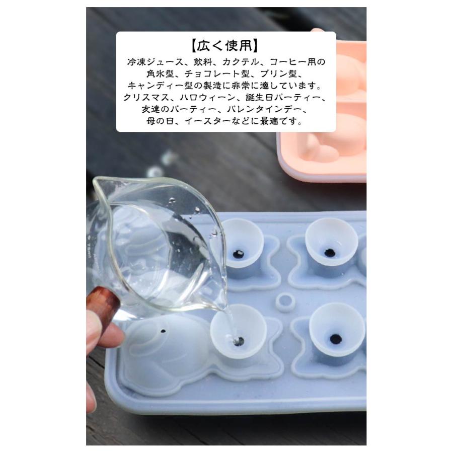 4個取り 猫 大きい氷 製氷皿 ネコちゃん シリコン製 製氷機 製氷器