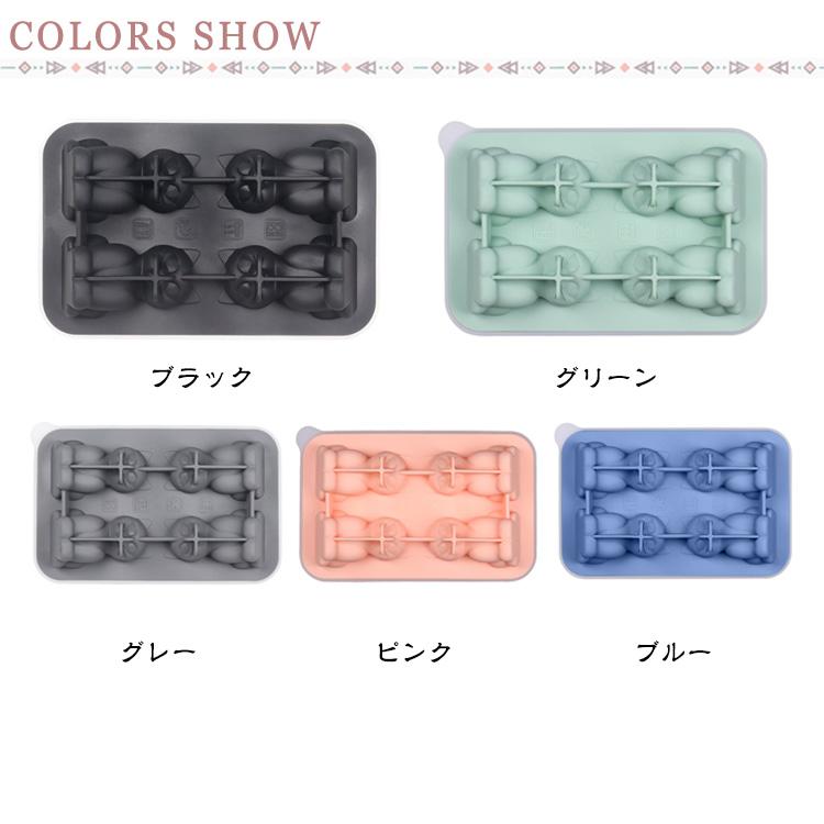 4個取り 猫 大きい氷 製氷皿 ネコちゃん シリコン製 製氷機 製氷器
