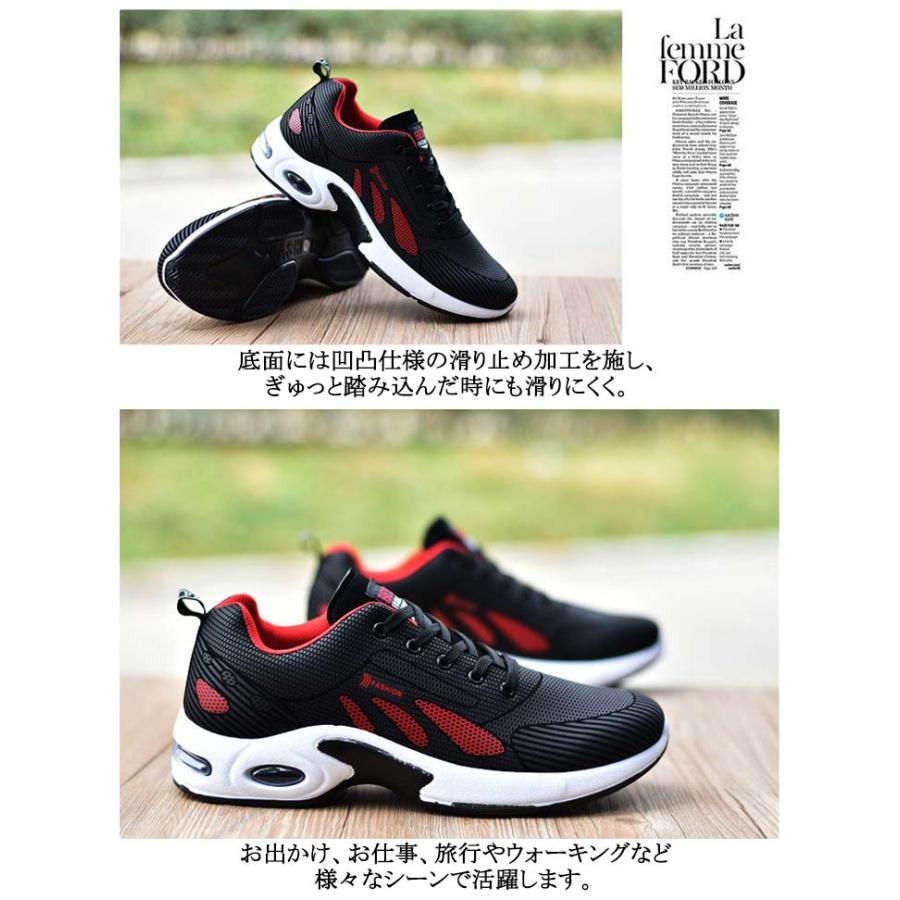 幅広 防水シューズ 雨 滑らない靴 通学 台風 軽量スニーカー 雨の日