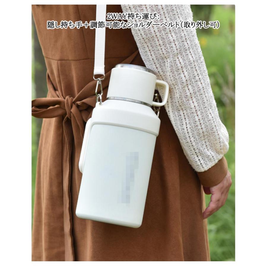 水筒 ステンレスボトル キャンプ 2リットル 保温 漏れない 魔法瓶 保冷