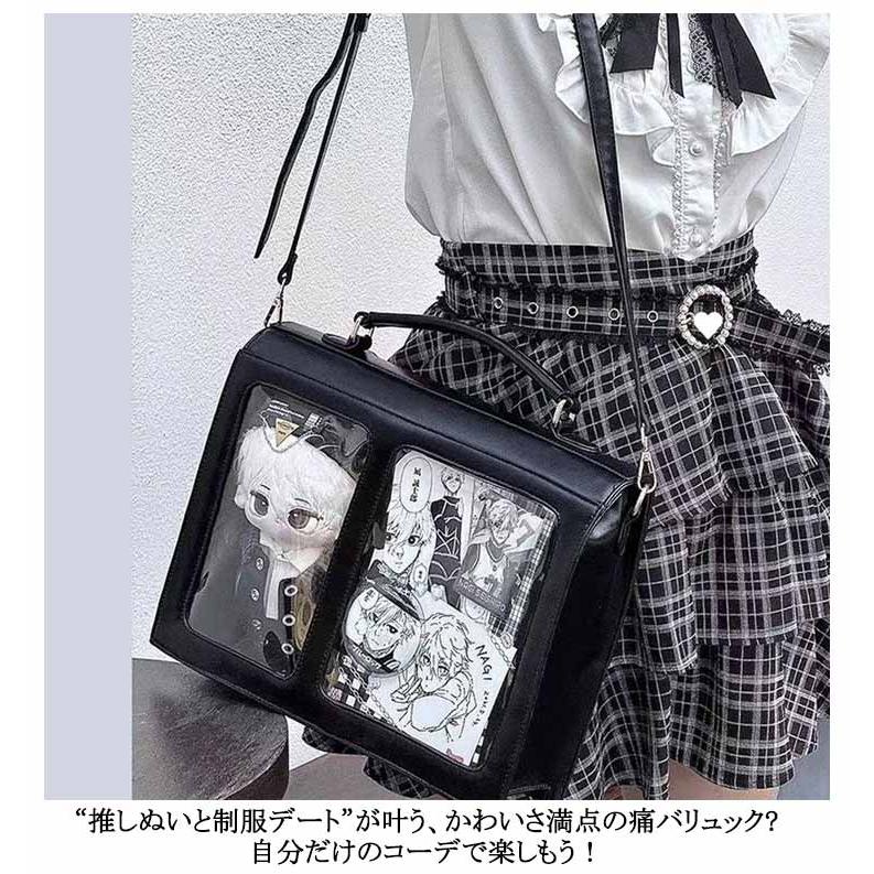 オルメル　ぬいぐるみ　リュック　ポーチ　コーデ　セット ハンドバッグ 痛バッグ ショルダー ポーチぬい ぬいポーチ リュック ぬいぐるみ・マスコット
