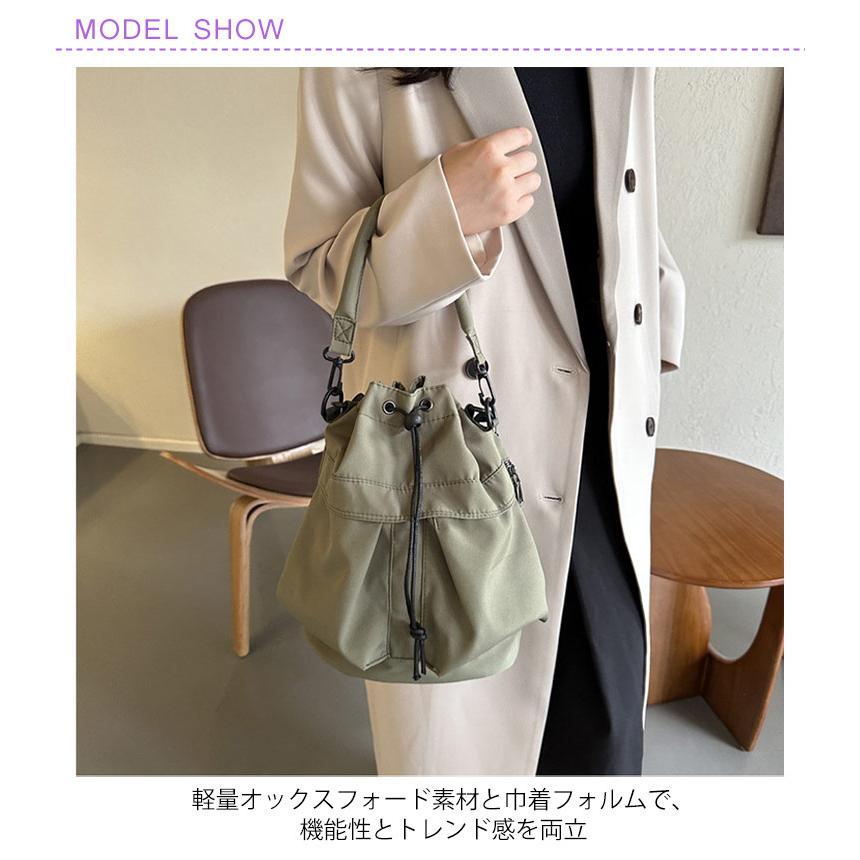 巾着バッグ レディース 2WAYバッグ トートバッグ バケツ型バッグ