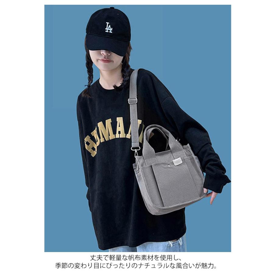 トートバッグ ショルダーバッグ 斜めがけバッグ 大容量バッグ 仕切り