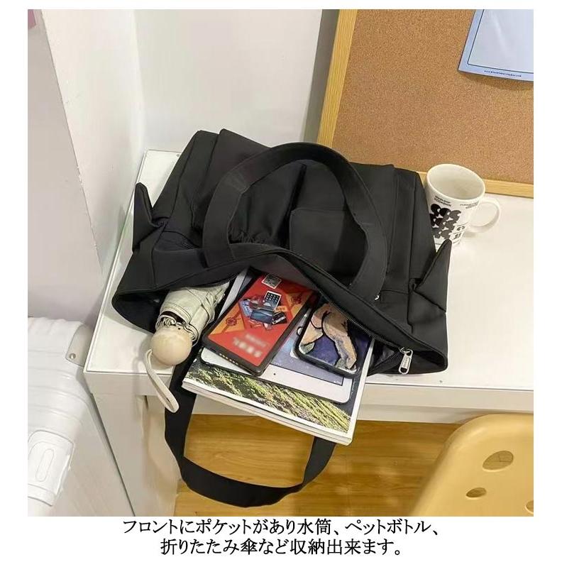 鞄 肩掛けバッグ サイドポケット トートバッグ A4 たっぷり収納