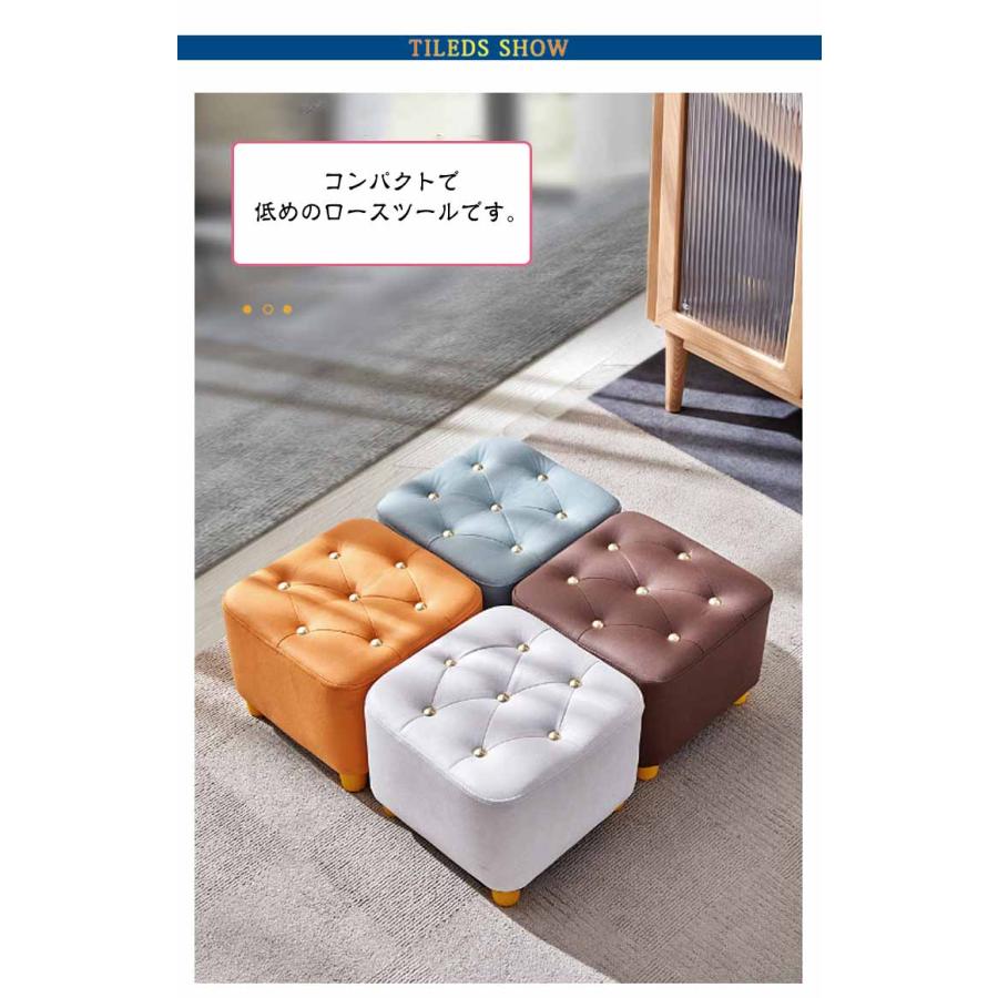 スツール おしゃれ 北欧 オットマン キルティング チェア かわいい