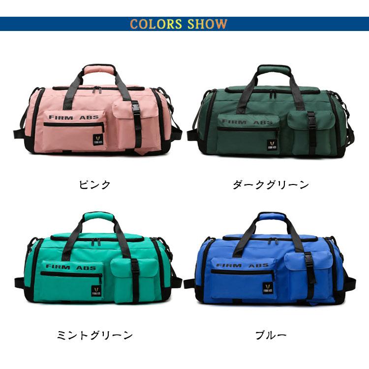 【美品】3way キャスター付き スポーツバッグ ショルダー リュック 大容量 リュック スポーツバッグ 3way ボストンバッグ 大容量 バスケ ボール