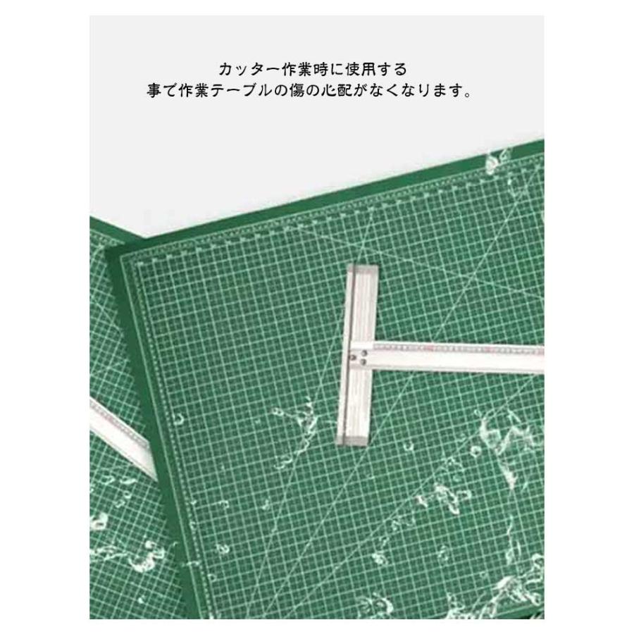 カッターマット 45×120cm 大判 カッティングマット 洋裁 手芸 業務用