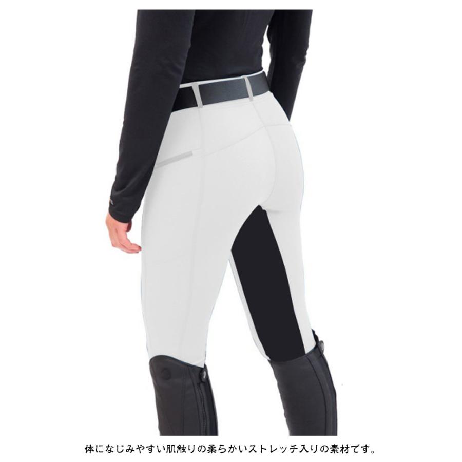 送料無料 乗馬キュロット 乗馬ズボン レディース 競技会 馬具 乗馬用