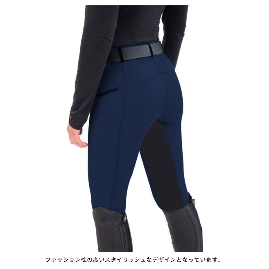 送料無料 乗馬キュロット 乗馬ズボン レディース 競技会 馬具 乗馬用
