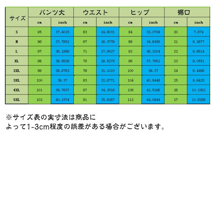 送料無料 乗馬キュロット 乗馬ズボン レディース 競技会 馬具 乗馬用