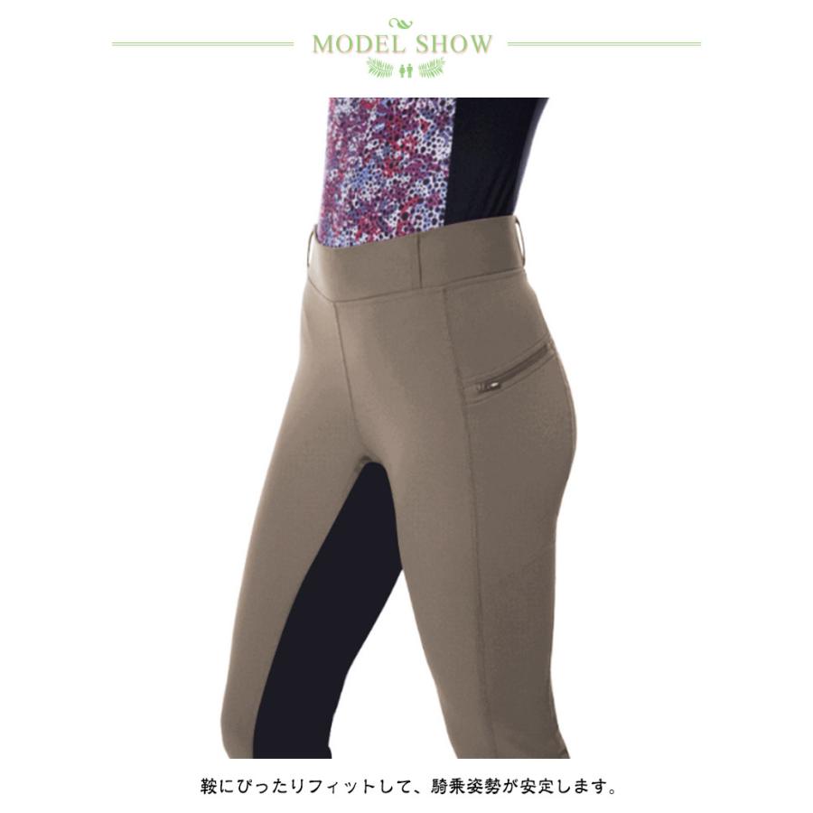 送料無料 乗馬キュロット 乗馬ズボン レディース 競技会 馬具 乗馬用