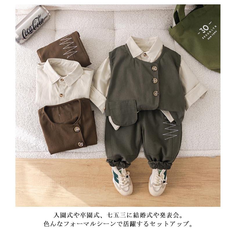 入園式 3点セット ベビー 男の子 80 90 100 110 120cm 子供服