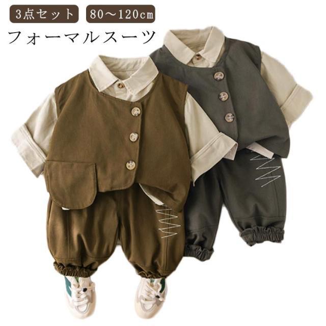 キッズ服セット　80〜90cm 楽天市場】90cm（上下セット・セットアップ｜ベビーファッション