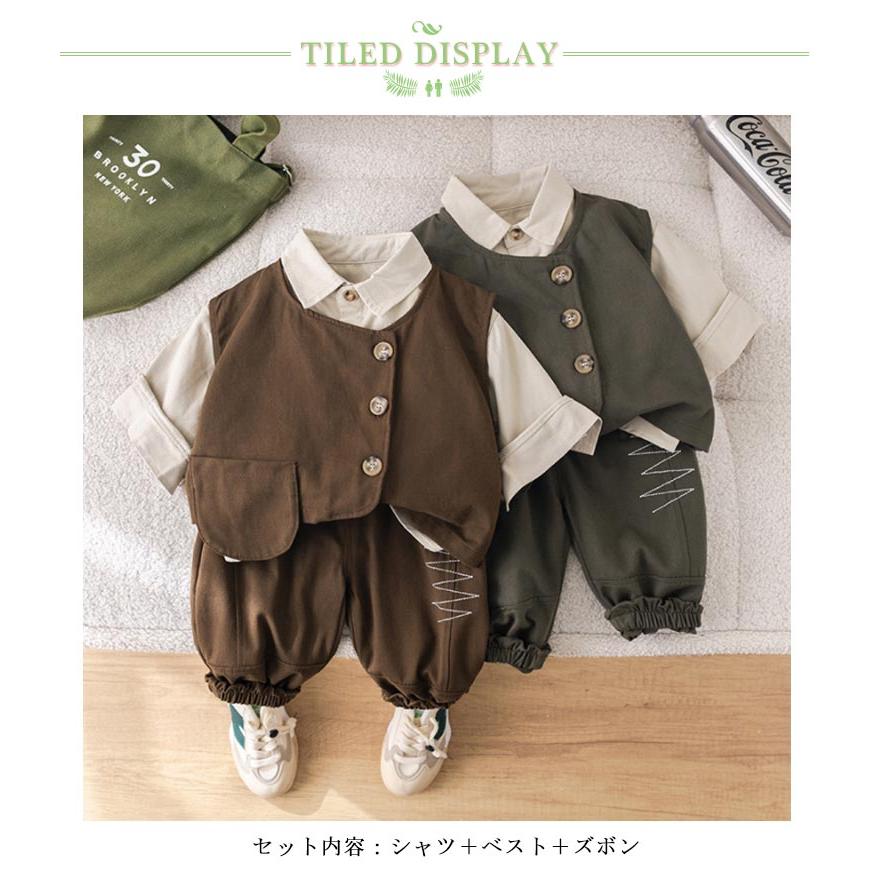 入園式 3点セット ベビー 男の子 80 90 100 110 120cm 子供服