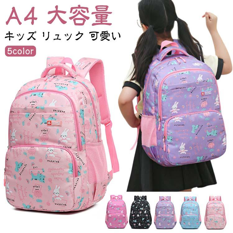 FEILERの可愛いリックサック 楽天市場】フェイラー公式/FEILER ハイジ リュック HEEL-241018