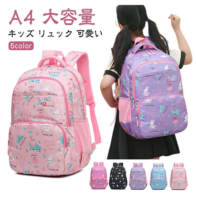 女の子　130cm　春夏秋冬　まとめ売り　91点+リュック2点 女の子 130cm 春夏秋冬 まとめ売り 91点+リュック2点 楽天市場