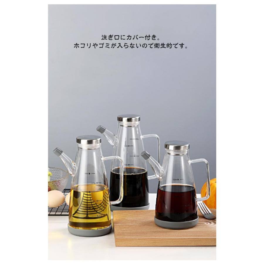オイルボトル 液漏れしない オイル差し 550ML 2 in 1のデザイン Amazon｜オイルボトル 液漏れしない オイル差し 550ML 2 in 1の