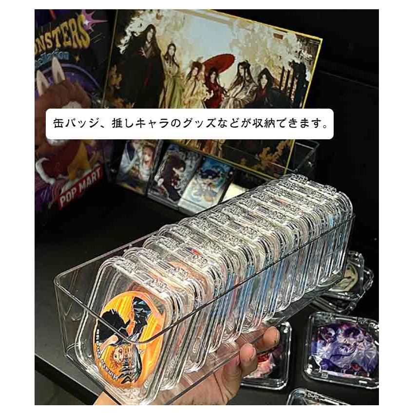 缶バッジケース 12個入り 収納ボックス付き セット 推し入れ 缶バッジケース 12個入り 収納ボックス付き セット 推し入れ