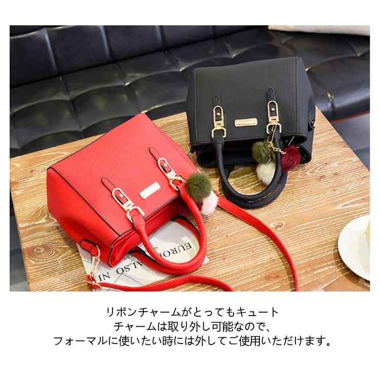 ショルダーバッグ レディース 2WAY ハンドバック チャーム付き 通勤
