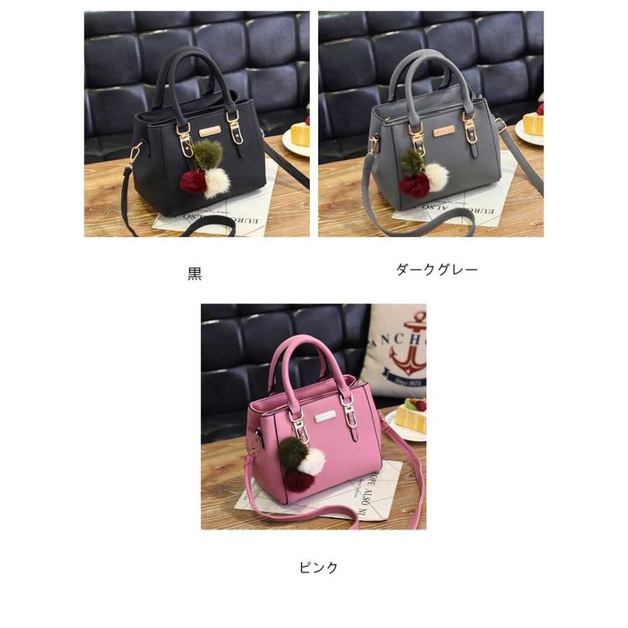 ショルダーバッグ レディース 2WAY ハンドバック チャーム付き 通勤