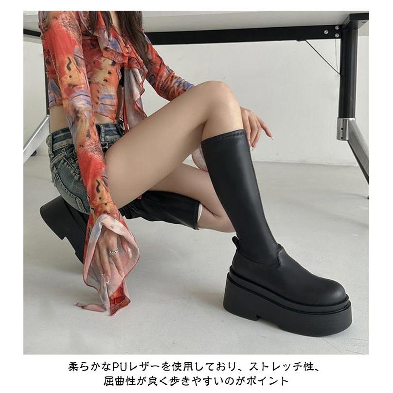 ブーツ レディース 厚底 7cm ロングブーツ ミドルブーツ ロング丈