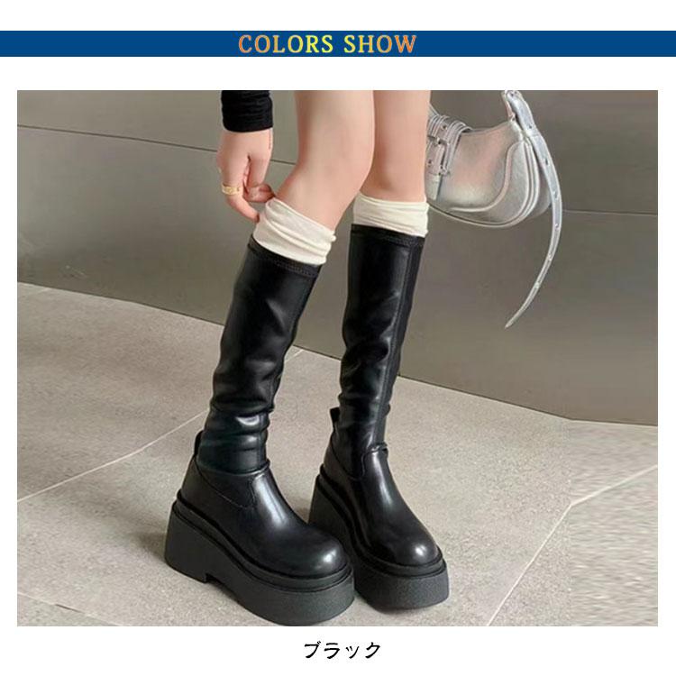 ブーツ レディース 厚底 7cm ロングブーツ ミドルブーツ ロング丈