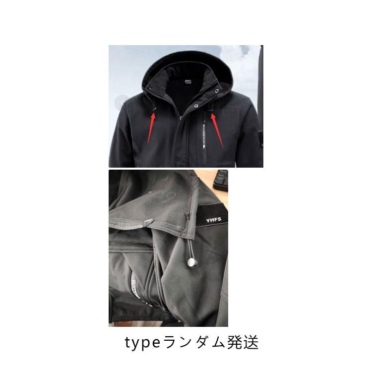 作業着 メンズ 上下セット 裏起毛 ブルゾン カーゴパンツ 作業服