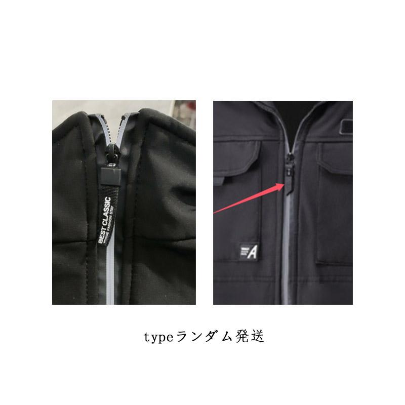 作業着 メンズ 上下セット 裏起毛 ブルゾン カーゴパンツ 作業服