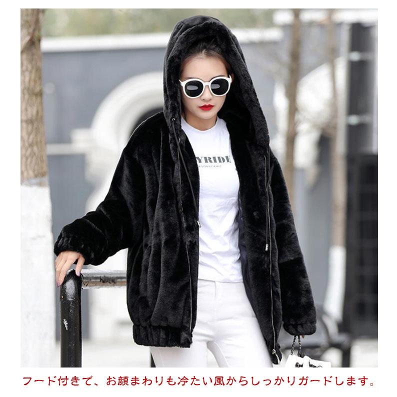 ボアパーカー ボアブルゾン レディース ふわふわ もこもこパーカー 