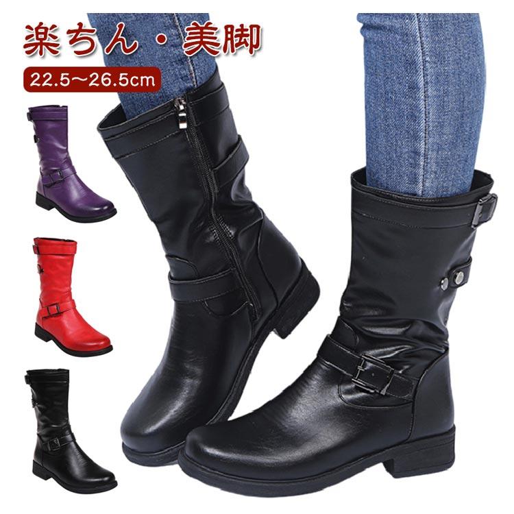 ブーツ レディース エンジニアブーツ レディース ショート ブラック ショートブーツ 幅広 履き口 エンジニア ゆったり 錦甲高 フラット 大きいサイズ 黒 厚底 送料無料 エンジニアブーツ レディース ベルト ショートブーツ 防滑