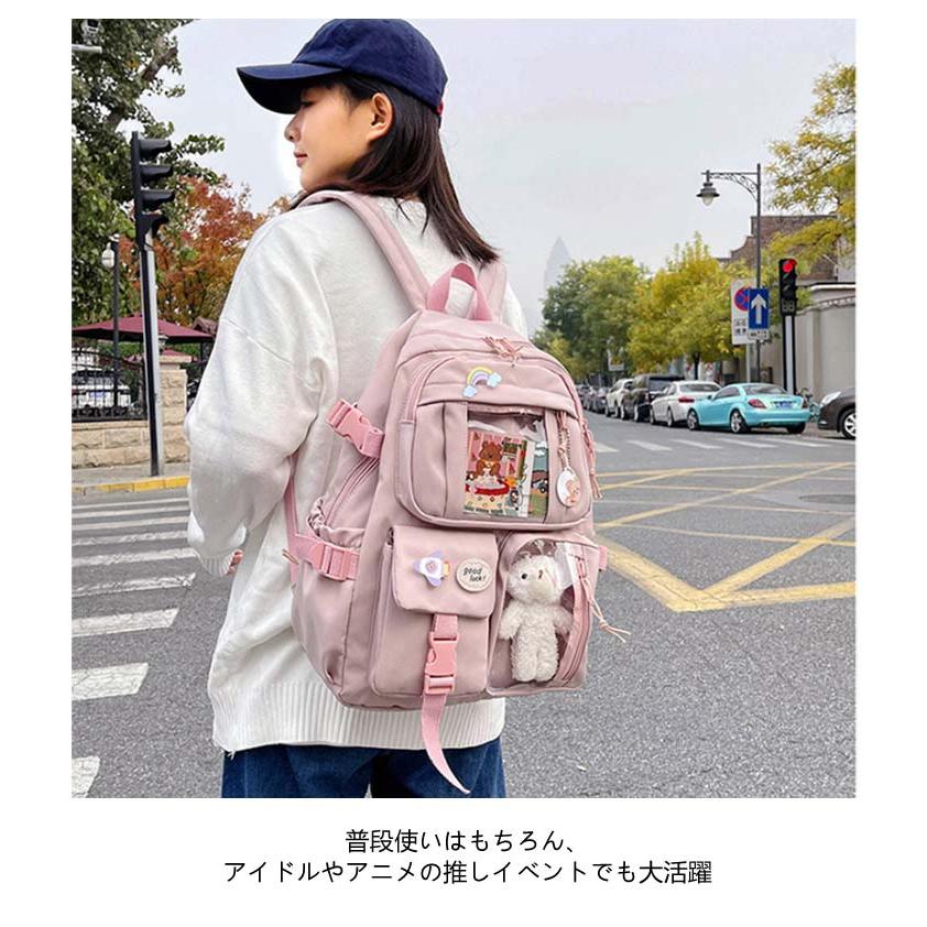 リュック 大容量 痛バッグ 軽量 中学生 高校生 小学生 痛リュック