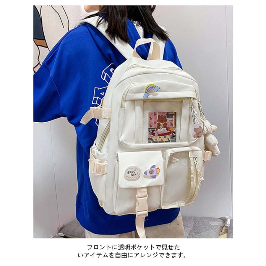 リュック 大容量 痛バッグ 軽量 中学生 高校生 小学生 痛リュック