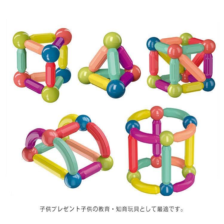 専用です　ビルディングブロック　building block ビルディングブロック | 株式会社ワック