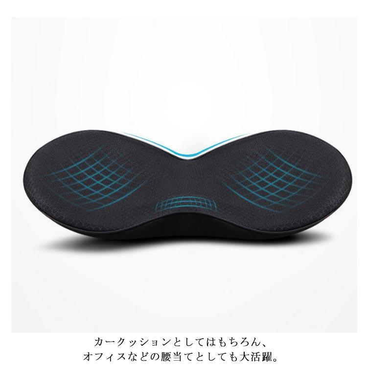 カーシート クッション 低反発 骨盤 座布団 体圧分散 蒸れない 長距離ドライブ 疲れ軽減 車 クッション 腰痛対策 運転 シートの高さ調整 腰当て |  | 10