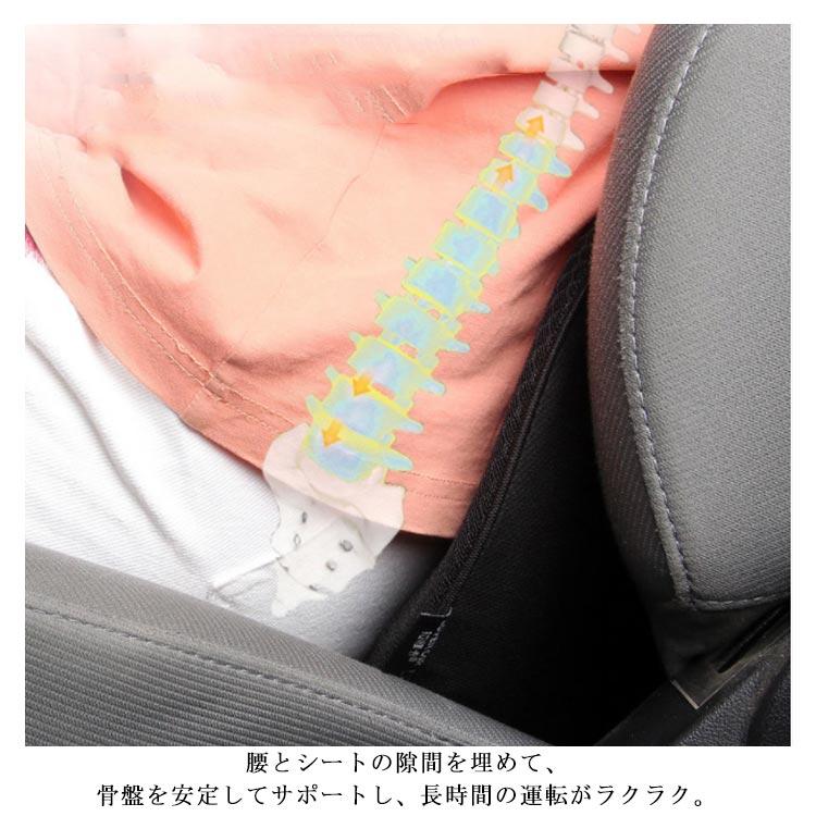 カーシート クッション 低反発 骨盤 座布団 体圧分散 蒸れない 長距離ドライブ 疲れ軽減 車 クッション 腰痛対策 運転 シートの高さ調整 腰当て |  | 12