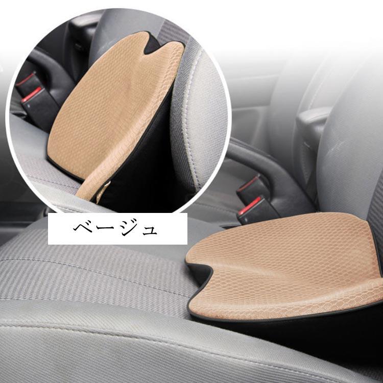 カーシート クッション 低反発 骨盤 座布団 体圧分散 蒸れない 長距離ドライブ 疲れ軽減 車 クッション 腰痛対策 運転 シートの高さ調整 腰当て |  | 04