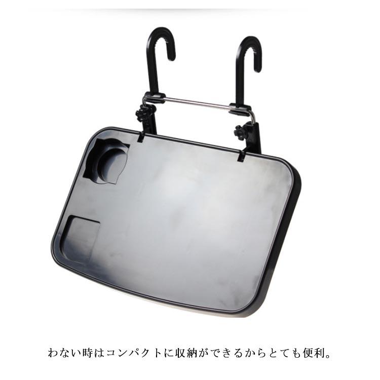 車載 テーブル 簡易テーブル 運転席 ハンドルテーブル 後部座席用 2通り 折りたたみ ノートPCテーブル 作業台 ランチテーブル 食事 車中泊 カー |  | 08