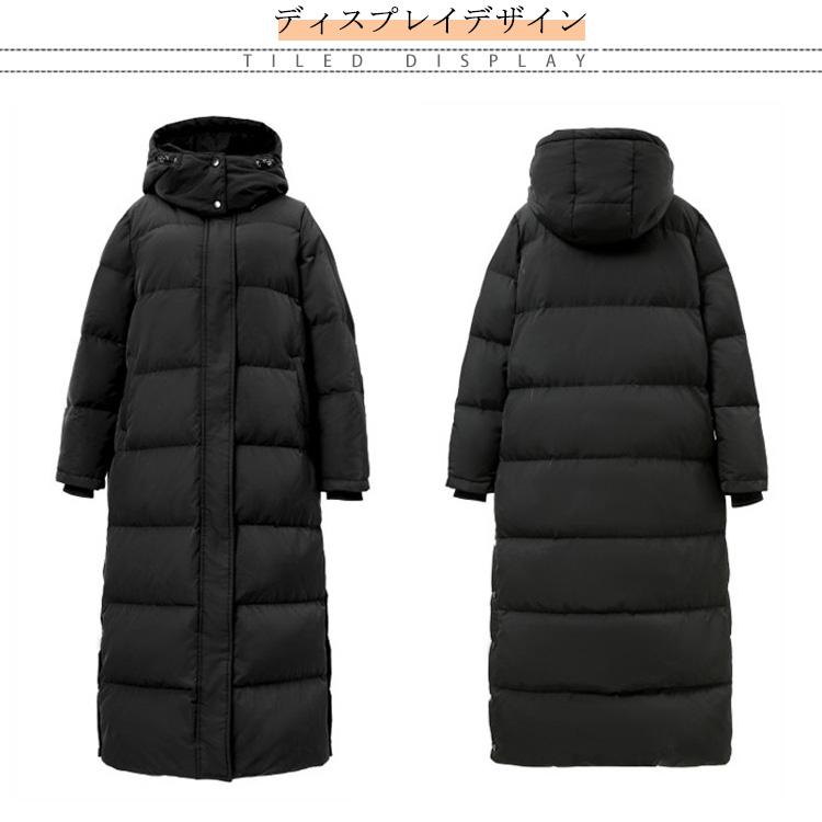 90％ダウン ダウンコート ベンチコート 超ロング 超ロング丈 超ロング