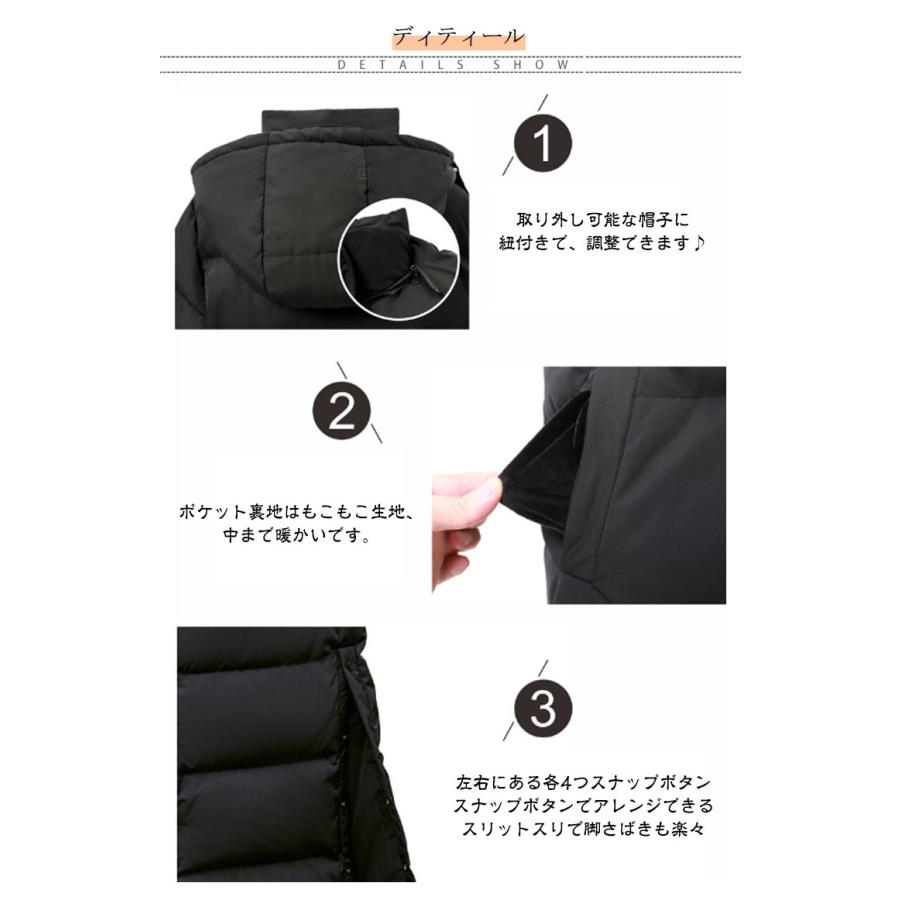 90％ダウン ダウンコート ベンチコート 超ロング 超ロング丈 超ロング
