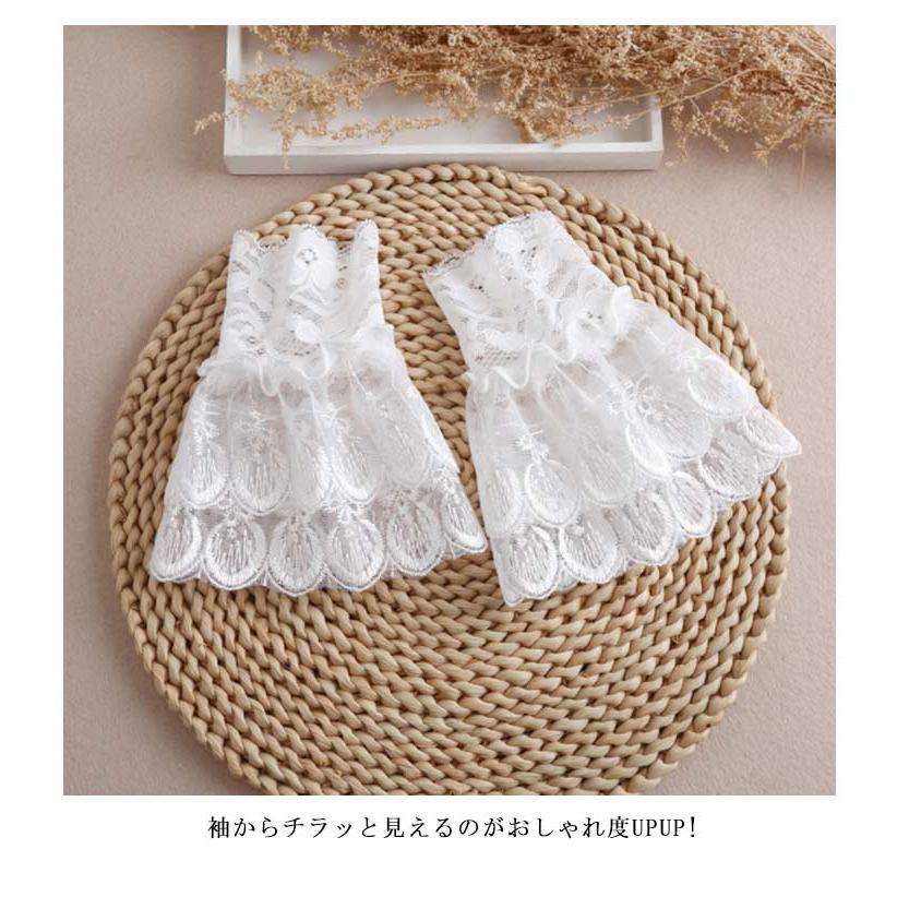 シースルー フレアスリーブ 付け袖 レース フリル つけ袖 レース袖