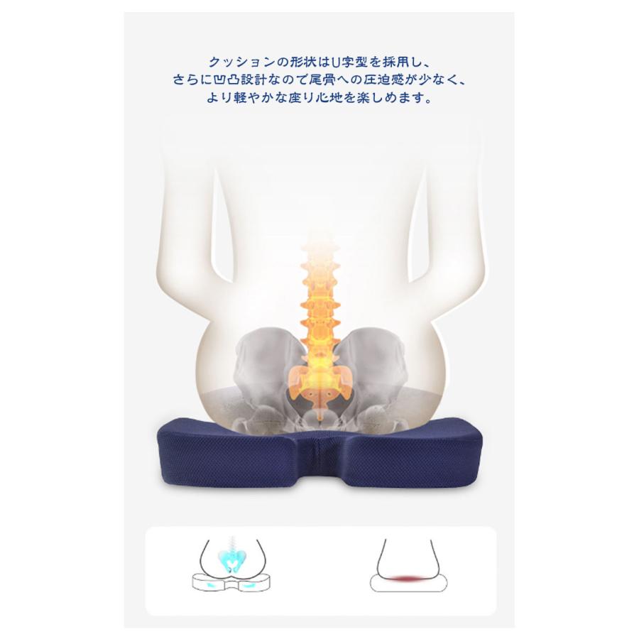 2点セット 人間工学 背もたれ クッション 腰当てクッション 椅子用