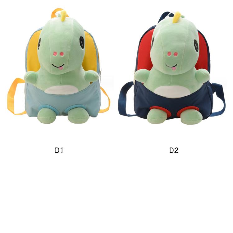 恐竜 ダイナソー ドラゴン キッズ リュック 竜 龍 干支 辰年 ミニ