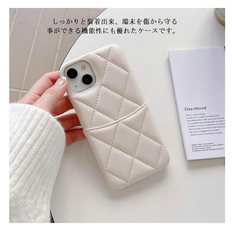 カードポケット付き キルティング スマホケース iPhone15 ケース