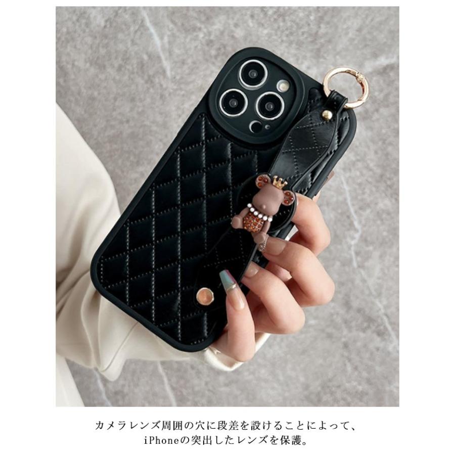 肩掛け ストラップ チェーン付きキルティング スマホケース 落下防止